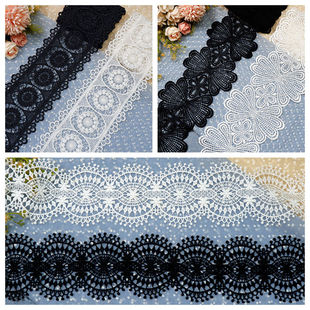 蕾丝花边辅料衣服用水溶高档黑白色镂空领子群摆diy装饰沙发窗帘