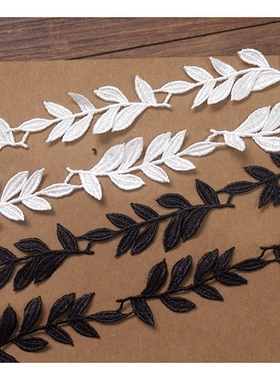 涤纶黑白色小树叶蕾丝花边辅料宽2.5cm手工DIY装饰材料花边带配件