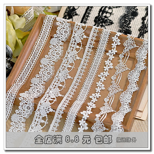 蕾丝花边洛丽塔花边辅料diy