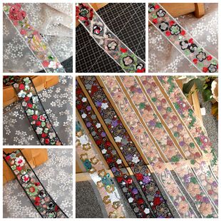 钉珠串珠亮片网纱刺绣花边辅料手工DIY装 饰花边衣服饰品缝纫配件