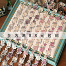 宽4cm玫瑰花镂空刺绣花边辅料DIY领口服装 帽扎包手工花边带 旗袍鞋