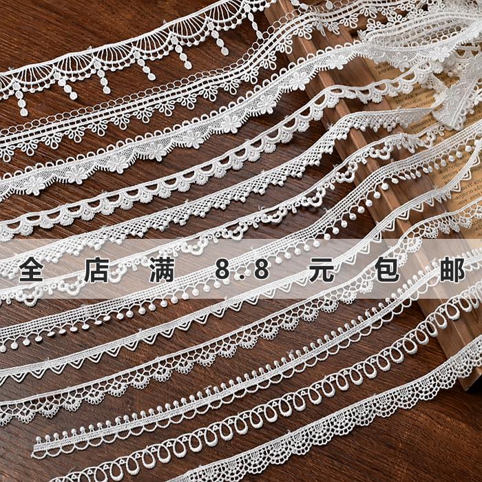 白色蕾丝镂空刺绣花边辅料高档衣服服装手作手工diy窄边装饰材料