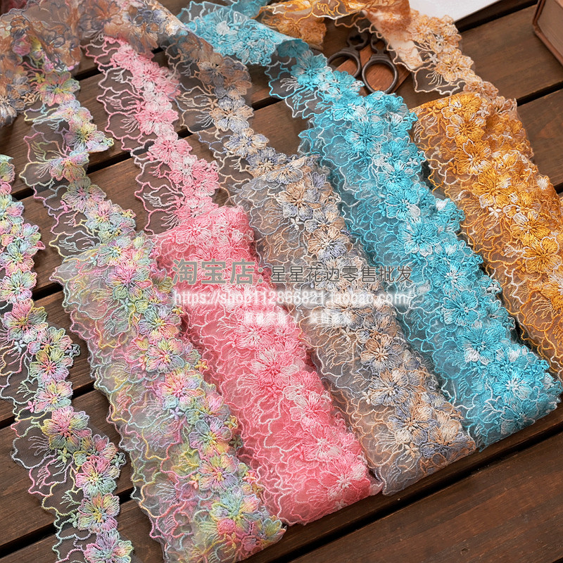 绣花领口边条蕾丝辅料国风汉服领子刺绣窗帘纱花边刺绣边diy装饰,居家布艺,花边,淘宝优惠券,粉丝福利购,淘宝优惠卷