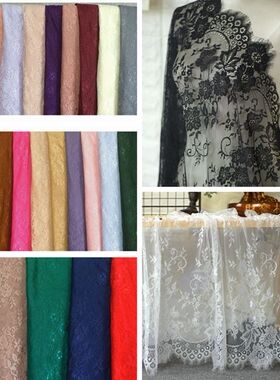 3米长 73-75cm宽 蕾丝睫毛花边服装布料手工diy内衣围巾家纺面料