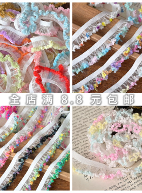 弹力木耳边褶皱织带花边