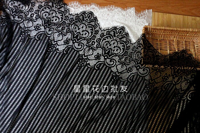 重磅加厚睫毛花边蕾丝布料长3米宽1.5米 DIY服装台布装饰高档面料