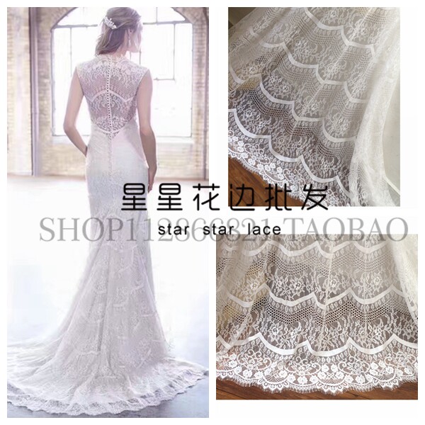 3米价新品欧式睫毛花边布料DIY婚纱下摆礼服连衣裙制衣面料可车骨