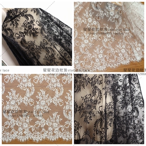 走秀蕾丝花边布料DIY婚纱高档
