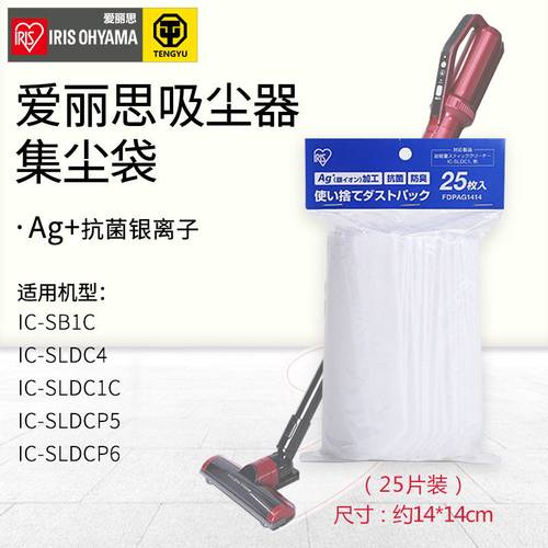 适用于 IC-SB1CIC-SLDC4IC-SLDC1CIC-SLDCP5