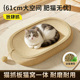 猫玩具剑麻猫抓板耐磨不掉屑耐抓自嗨解闷猫窝超大号椭圆形猫抓板