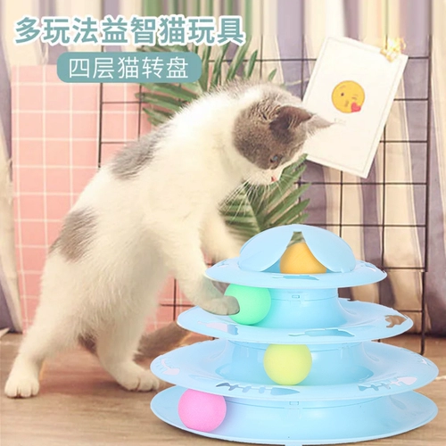 Игрушка, избавление от скуки, домашний питомец, кот