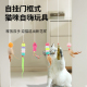 猫玩具自嗨解闷荡秋千挂门式 幼猫弹力羽毛老鼠耐咬逗猫棒猫咪用品