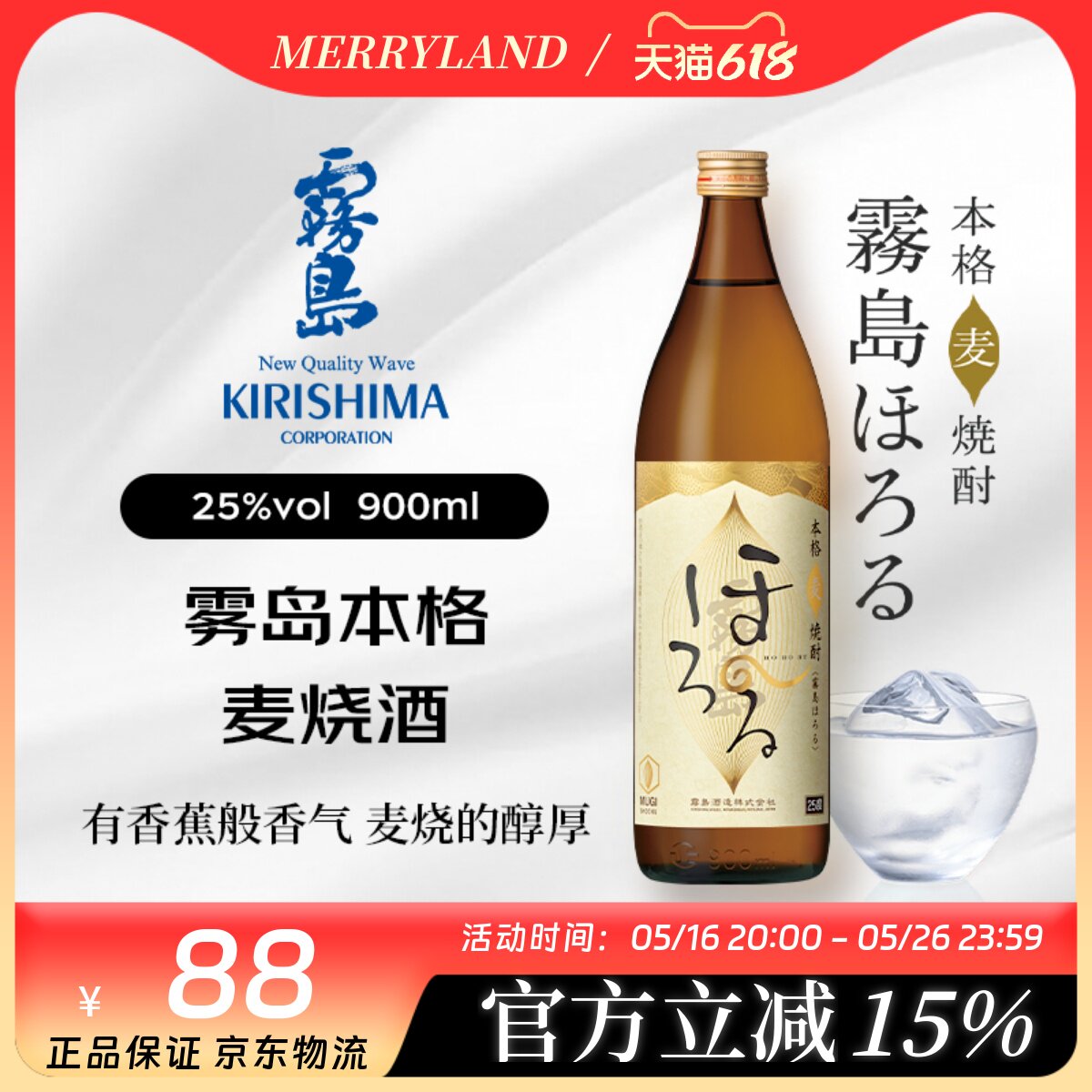 ���� �������վ�+�������վ�  900ml �ձ������վ����װ�Ż�