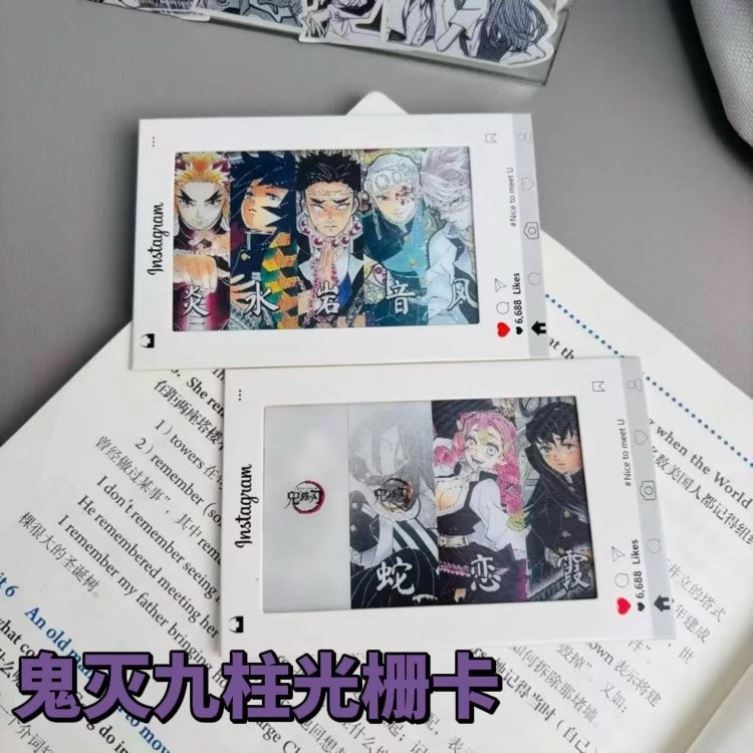 鬼灭之刃义勇蝴蝶忍鬼灭九柱渐变动态光栅卡杏寿郎创意挂件送朋友