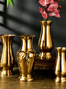 不锈钢花瓶轻奢金色金属复古小