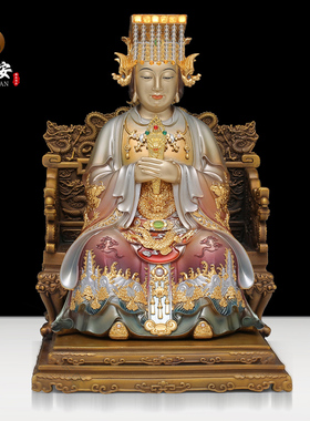 妈祖神像天妃天后天上圣母湄洲岛海神娘娘圣女像开运真身家用供奉