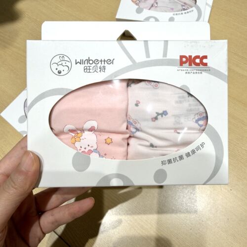 旺贝特女童莫代尔平角内裤透气