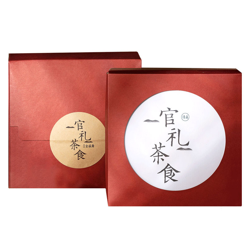 糕点礼盒/伴手礼