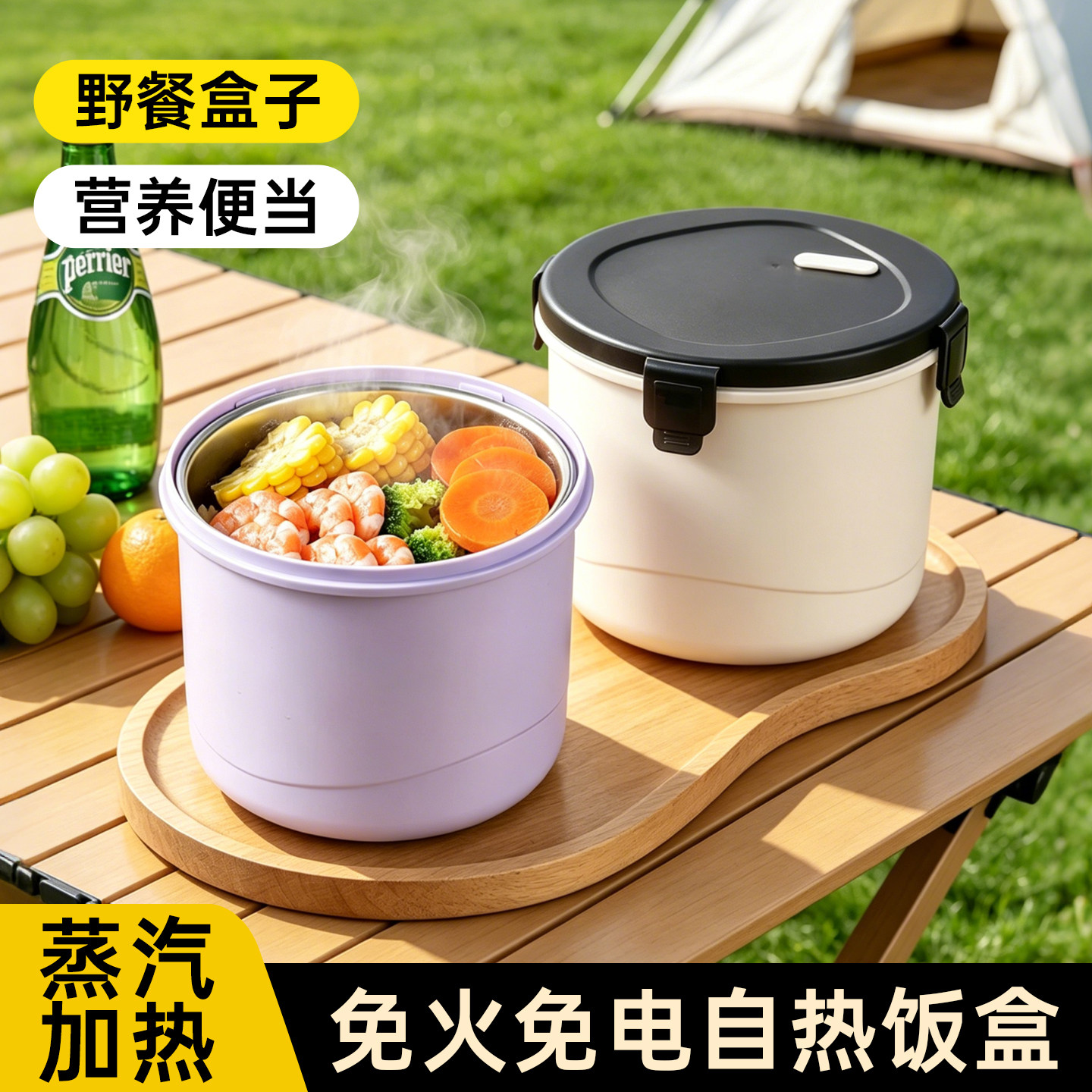发热包自热饭盒不锈钢大容量免电图片