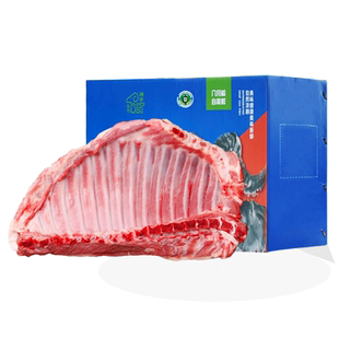 羊排新鲜5斤10宁夏盐池滩羊肉羊肋排手抓冷冻商用原切羔羊寸排