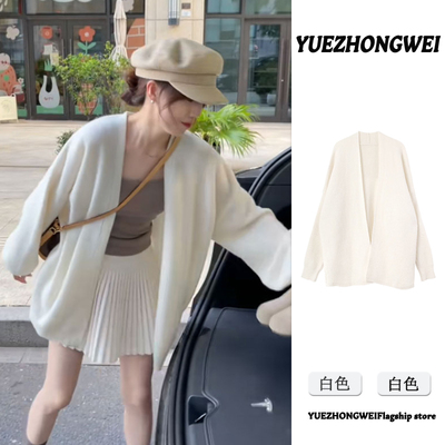 白色软糯毛衣开衫外套女秋冬季韩系穿搭宽松慵懒风中长款针织上衣
