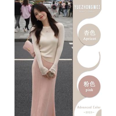 早秋韩系穿搭套装2025初秋季新款女装小香风毛衣粉色半身裙两件套