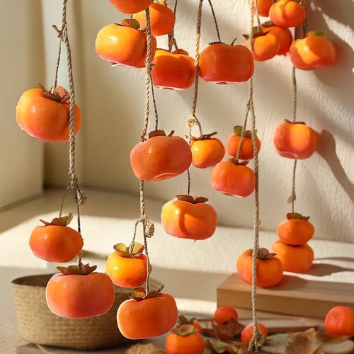 好柿连连~寓意佳仿真柿子串
