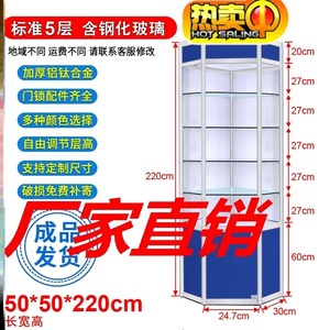 药店展示柜诊所药品柜可定制药房展示架收银台陈列柜玻璃西药柜台