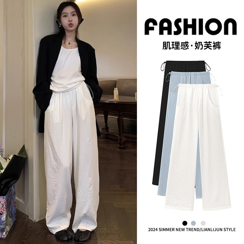 孕妇春夏季薄款外穿阔腿裤春秋孕期小个子休闲奶芙裤大码夏装,孕妇装/孕产妇用品/营养,孕妇打底裤,淘宝优惠券,粉丝福利购,淘宝优惠卷