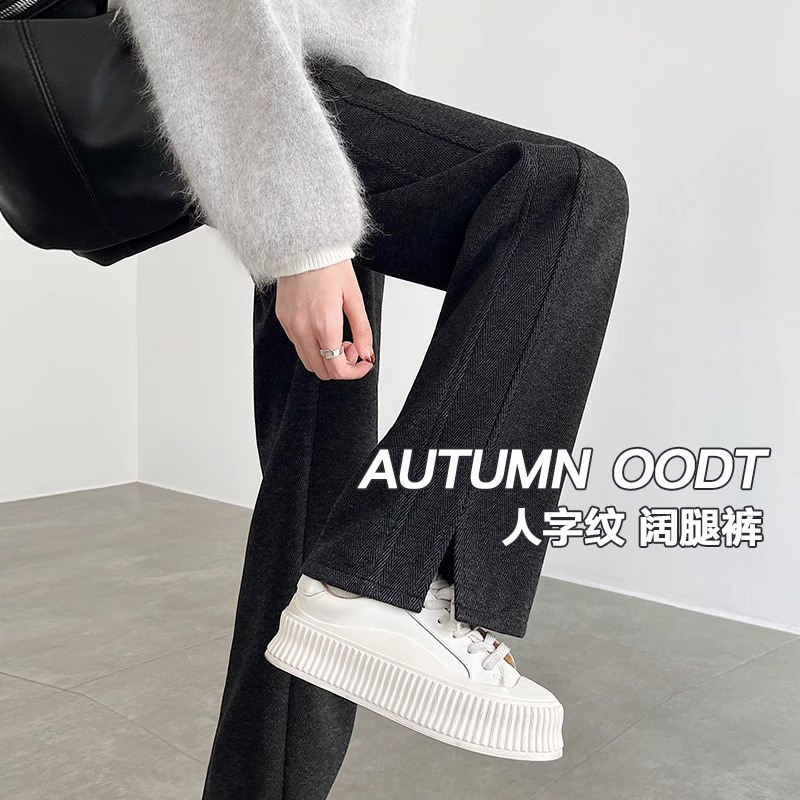 【孕妈推荐】孕期人字纹阔腿裤