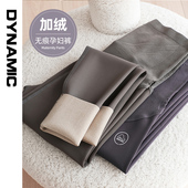 春秋装 孕妇装 孕妇裤 孕妇打底裤 子外穿加绒鲨鱼裤 瑜伽芭比裤 秋冬季