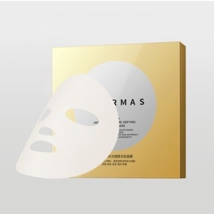 娇玛仕鎏金抚纹时光塑颜超声炮面膜保湿紧致补水线雕胶原刮码发货