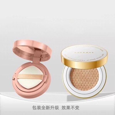 娇玛仕珠光柔焦定妆轻垫霜白透遮瑕珠光柔雾气垫粉底刮码发货