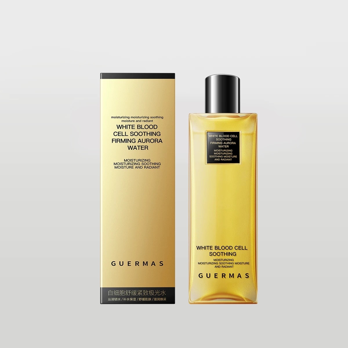 娇玛仕发光磨皮水白细胞舒缓紧致极光水细腻皮肤220ml刮码发货