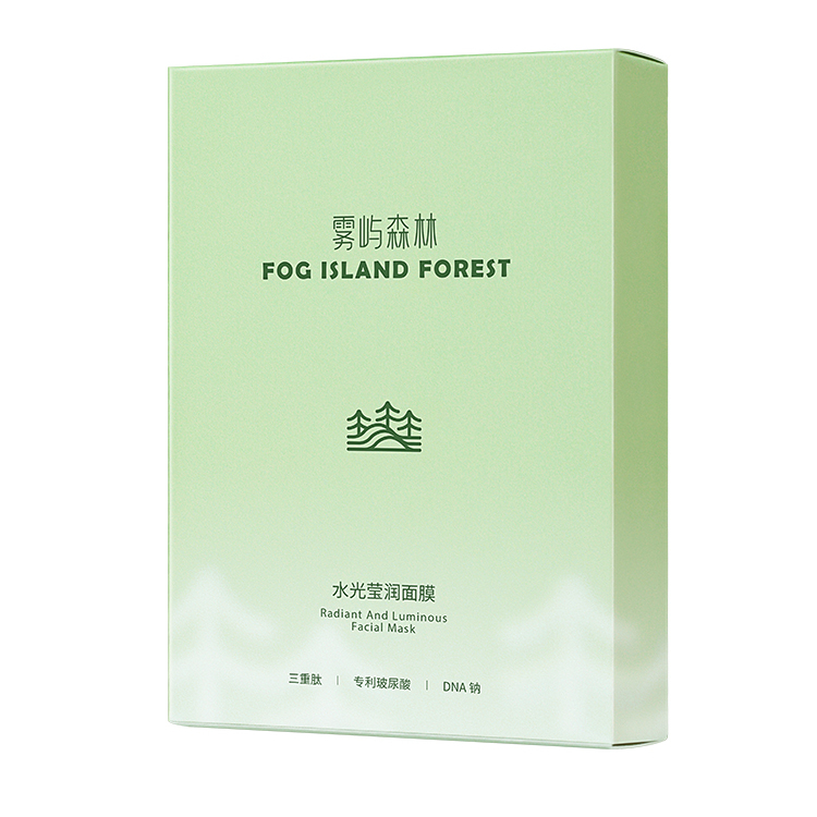 雾屿森林补水保湿面膜抗氧化嫩肤