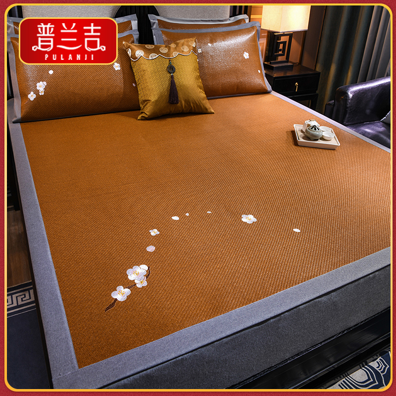 藤席冰丝凉席1.8m床1.5夏季可折叠三件套双面席空调软草席子2.0米