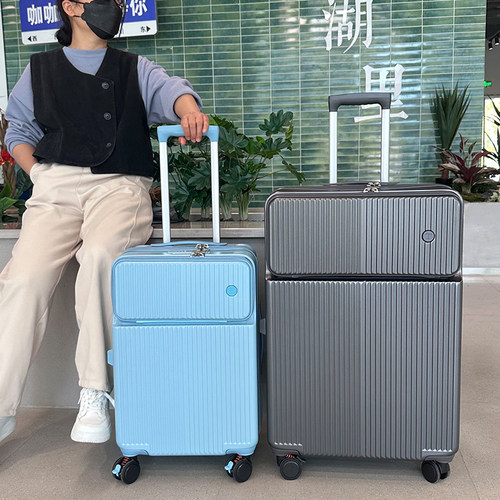前开口行李箱20/24/28寸登机箱男女学生密码箱轻便拉杆旅行箱皮箱