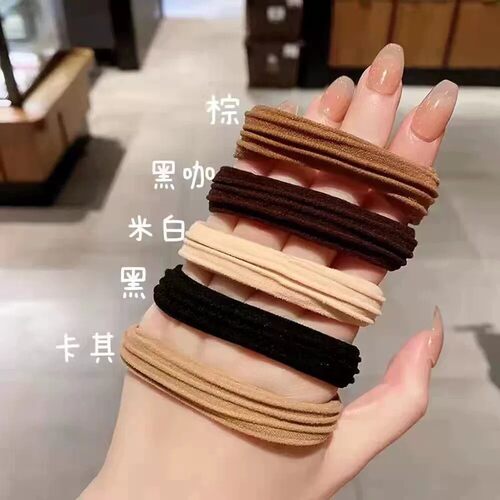 扎发百搭高弹力甜美布艺不易断黑色头绳简约复古日常纯色久戴不勒