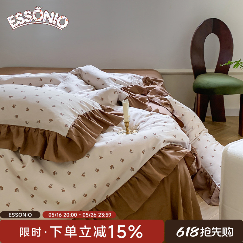 essonio双层纱四件套全棉100纯棉a类裸睡床单被套田园风床碎花品