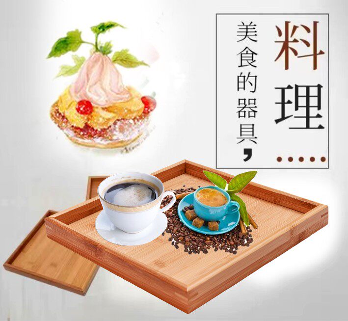 方托盘酒店上菜家用小茶具盘烧烤收纳盘正方形自组花砖隔热垫包邮