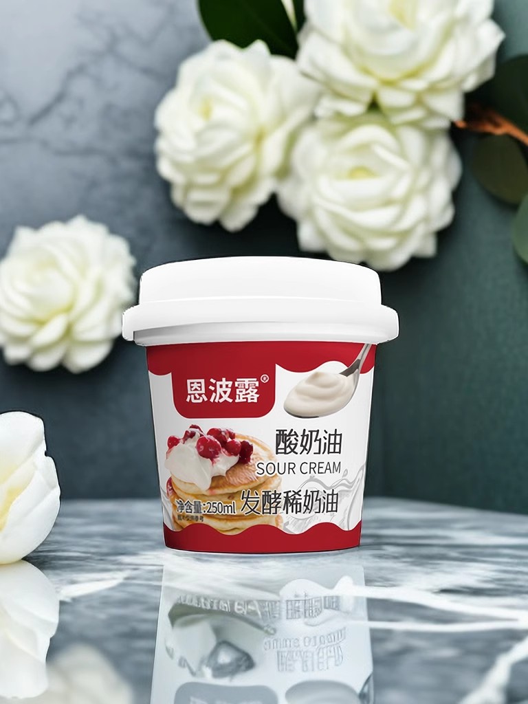 广东顺丰包邮恩波露酸奶油Sour Cream发酵稀奶油忌廉烘焙250ml