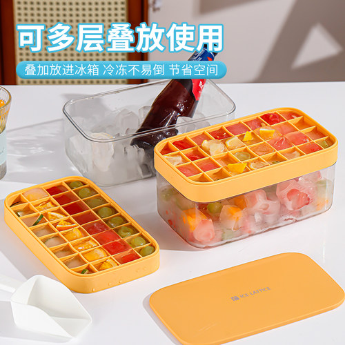 冰块神器大容量硅胶冰格