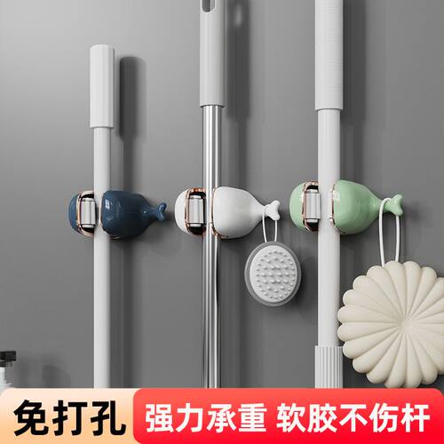 捷森粘胶拖把挂钩免打孔收纳神器