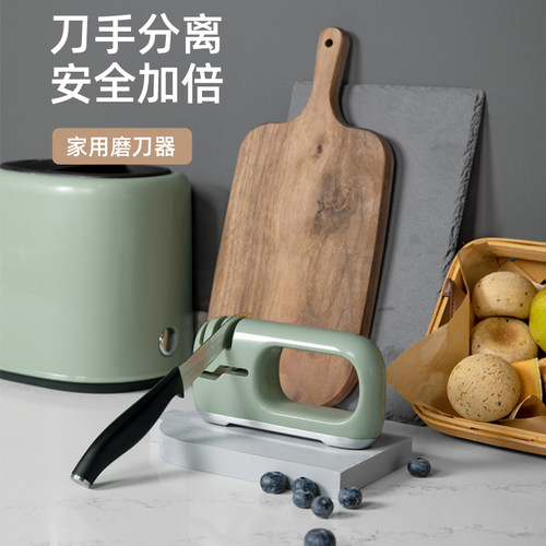 磨刀器磨刀石手动开刃神器
