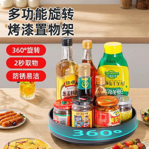 油盐酱醋转角架优质碳钢