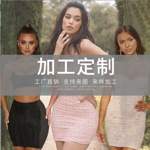 连衣裙日常包臀裙时尚性感
