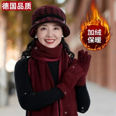 妈妈女士帽子防寒冬天围巾手套三件套保暖帽50多岁适合妈妈戴的厚