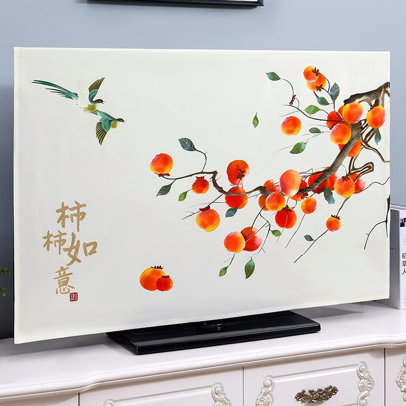 电视机罩防尘罩盖巾43寸55寸50寸65寸家用挂式液晶电视套全能盖布