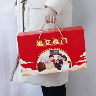 开门红保险礼品艾草枕头礼盒装手养生会销礼品年货伴手礼商务礼品