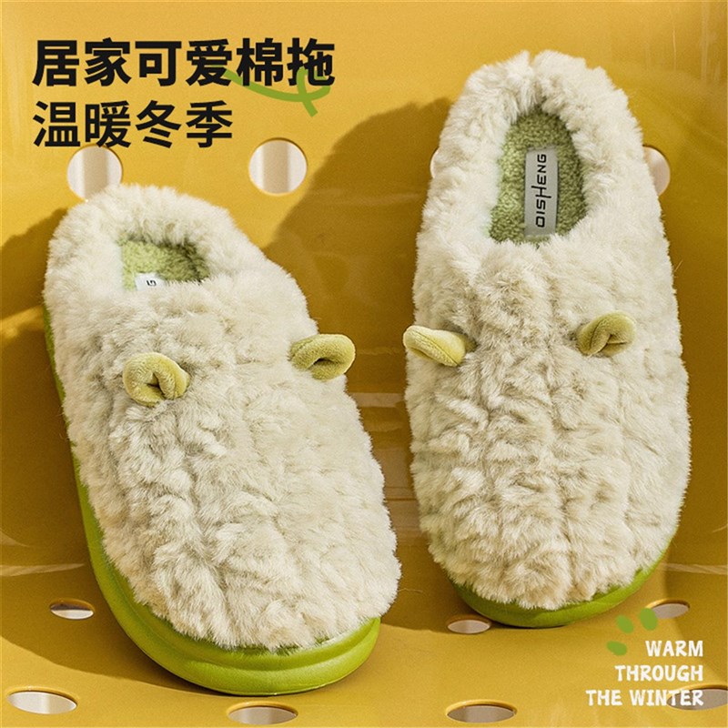 毛毛拖鞋家居厚底防滑保暖秋冬室内踩屎感2025新款包头毛绒棉拖鞋